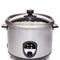 Rice cookers