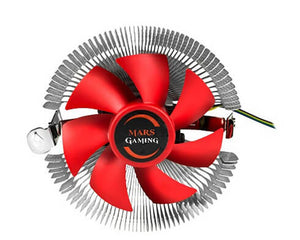 Collection image for: Gaming Fans and cooling