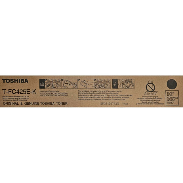 V3HC8266B705F3310591A640E1E9A3118F5R5128030P1